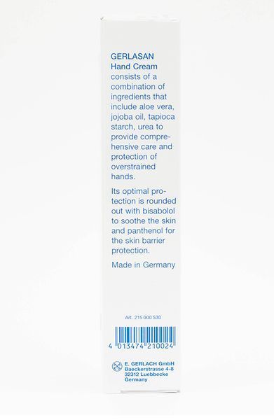 Зволожуючий крем для рук Gerlasan Handcream, 75 мл 2*50011 фото